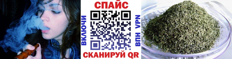 Бутират бутандиол  Купить закладки  Тверь 