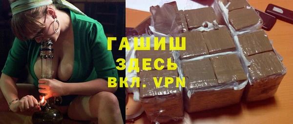 таблы Няндома